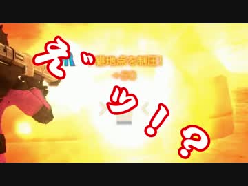 【ゆっくり実況】魔王のガンダムバトルオペレーション#14【ズゴック】