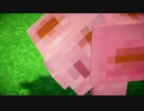 If a Pig took a Shower - Minecraft