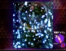 【ノーアイテム】瀑符「シライトフォール」