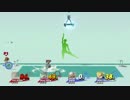 スマブラWiiU　WiiFitスタジオ