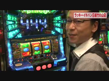 シータイム第５４回[by ARROWS-SCREEN]