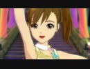 アイドルマスターOFA 真美「虹色ミラクル」