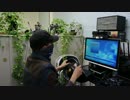[100円目]ゲーセン気取りで1プレイ100円ブタさん貯金 アウトラン テスト