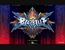 11/28 立川♂5BBCP2金曜ランバト固定3on戦 part4