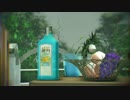 【マギMMD】きょう、ジュダルちゃんと、かんせつキス。【CMパロディ】