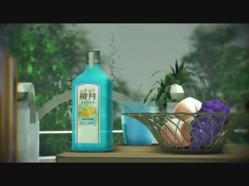 【マギMMD】きょう、ジュダルちゃんと、かんせつキス。【CMパロディ】