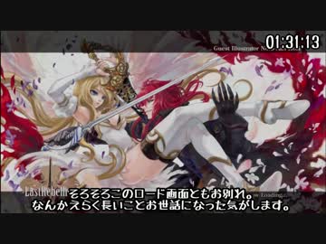 ラストリベリオンRTA動画（1：58：35）　part09