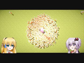 【Minecraft】悠久世界の冒険譚【結月ゆかり実況part７】