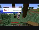 今さら聞けない！【minecraft1.8】基礎講座 #1