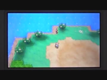 ポケモンORAS ひっかかりバグ