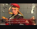 【ウル４】　ガイルでソニックブーム！！　14発目