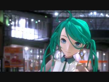【MDD×Blender】フカヨミ feat. REMmapleさんの ハートアラモード、ミクさん。