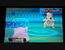 【ポケモンORAS】シングルレート対戦　乱数