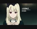 【SHIROBAKO】ゴスロリ様まとめ【part1】