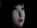 【零～眞紅の蝶～】おねえちゃんが邪魔なはずがない part28【実況】