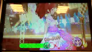 アイカツ2015シリーズ プレイ動画番外編 クリスマスステージチケット