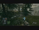 【BF４】驚愕！！幻のメタルギアを見た！！