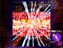 【ノーアイテム】咀嚼玩味