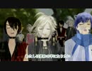 【第五回ボカロクラシカ音楽祭】五月の貴公子【男声四部】