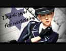 【進撃のMMD】兵長でGENTLEMAN