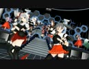 【MMD艦これ】空母達に「Girls」踊って貰いました