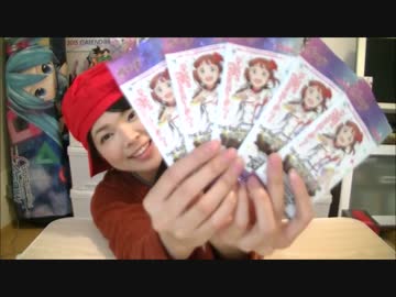 アイマス好きなだけでヴァイスシュヴァルツを１ミリも知らない開封動画