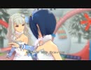 【アイマスOFA】あずたかデュオで『静かな夜に願いを…』
