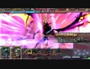 【LoV3】魔種はじめました_Part8【プラチナB】
