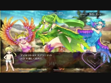 夢でモンスターとキャッキャウフフ、サキュバスクエスト実況プレイpart18