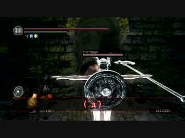 【ダークソウル】なんちゃら攻略part2【前編】