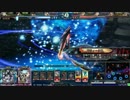 【LoV3】海種でいく！part9【シルバーC】