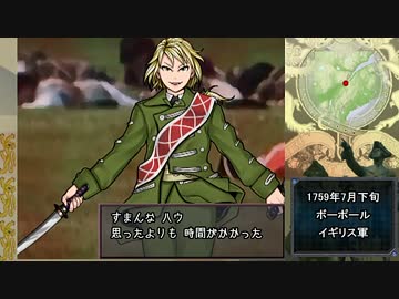 Battle Over America 第30話