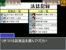 T006.mp4