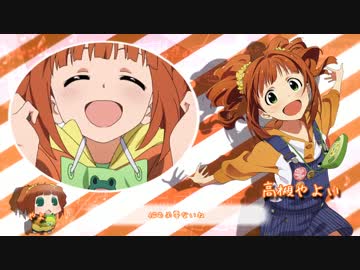 ファンキーノート