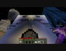 【Minecraft】鬼畜な空に舞うpart1【結月ゆかり実況プレイ】