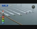 とある競艇のスタート事故・11月23日～29日