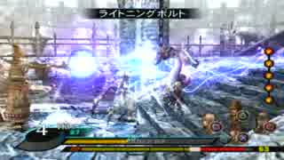 ヴァルキリープロファイル2 part11