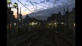 ryuhei ioku - tokyo