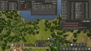 【Banished】【字幕プレイ】Banished難易度最高で1000人目指すよ part7