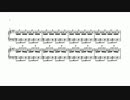 ピアノ用自作曲　逃げ足だけは速い