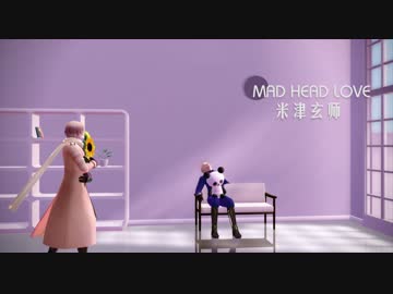 【APヘタリアMMD】(＾し＾)MadHeadLove(｀フ´)