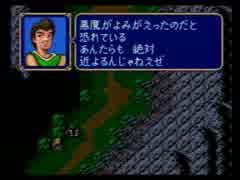 【紋章の謎】 FEを実況プレイしてみた 【2部】 終章1 その7（その3）