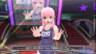 着せ替えカラオケ　　O-share is Noko-ism！　　ノコ