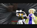 【Minecraft】ネタ探しのマインクラフト　1-1【ゆっくり実況】