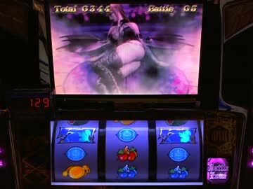 【パチスロ】 悪魔城ドラキュラ 再び会えるとはな･･･設定1 part.1