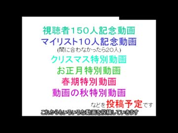 こうたのチャンネル