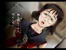 【ゆっくり実況】 トレハンゆっくりが天香遺跡に再装填してみる part6-3