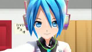 うちのミクさんに壁ドンしてもらった【MMD壁ドンモーション選手権】