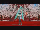 【MMD】千本桜 - コロン式ミク【カメラ固定】