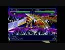 【デジモンワールド3】月刊:唯一クリアできなかったDWやる号Part18【実況】